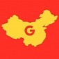 Google Breaks Through China's Great Firewall, but Only for 105 Minutes