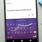 Google Could Remove SwiftKey Access to Gmail Next Month