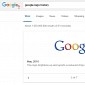 Google's New Logo: Easter Eggs