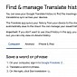 Google Translate Now Syncs History Across Devices