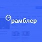 Hackers Steal Nearly 100 Million User Records from Rambler.ru