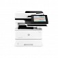 HP Secures Some of Its Laser Printers Against Firmware Attacks