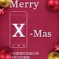 HTC One X9 Teaser Hints at December 24 Official Reveal