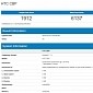 HTC U 11 with 4GB of RAM and Snapdragon 835 Surfaces in Benchmark