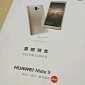 Huawei Mate 9 Pre-Sales Could Start as Early as November 4