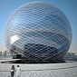 iGreen: China Readies to Build Giant Sphere Using Old CDs and DVDs
