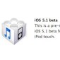 iOS 5.1 Beta Full Release Notes Available