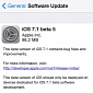 iOS 7.1 Might Be Released Earlier than Previously Estimated – Report