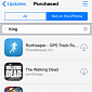iOS 7 App Store Comes with “Purchased” Apps Tab