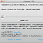 iOS 7 Jailbreak Surrounded by Controversy