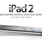 iPad 2 International Launch Not Delayed