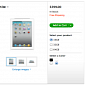 iPad 2 Now Even Cheaper Via Special Deals