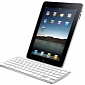 iPad Shipments Made Apple the No. 1 PC Vendor in Q4 2011
