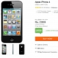 iPhone 4 8GB Now Available in India for Rs 22,500