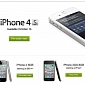 iPhone 4S Gets 4GB Data Tethering Plan from AT&T