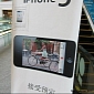 iPhone 5 Already Up for Pre-Order in China