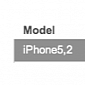 iPhone 5 Confirmed via Developer Logs