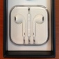 iPhone 5 Headphones: Prepare to Fall in Love with Your Favorite Artists, Again