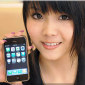 iPhone 5 Is Not China Unicom’s Top Priority, May Not Carry It at All