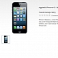 iPhone 5 Now on Pre-Order at T-Mobile