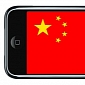 iPhone Seeing Strong Momentum in China