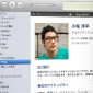 iTunes Store Movies, Apple TV 2G Reach Japan