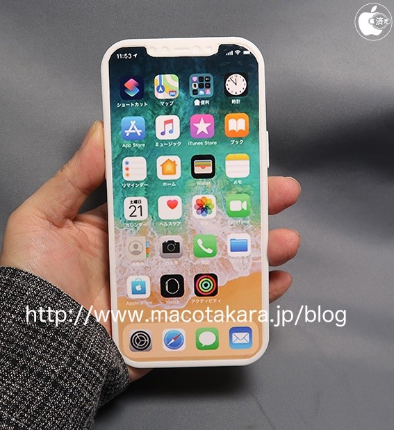 https://news-cdn.softpedia.com/images/news2/if-this-leak-is-real-iphone-12-could-look-a-lot-like-iphone-4-528697-4.jpg