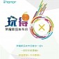 Invitations Were Sent Out for the October 18 Unveiling of Honor 6X