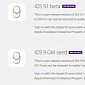 iOS 9.1 Beta and iOS 9 GM Released to Developers, Users Get It on September 16