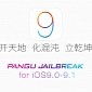 iOS 9.1 Jailbreak Available for Download