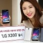 LG X300 Officially Unveiled as an Affordable Android Nougat Smartphone