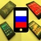 Mazar BOT Android Malware Can Erase Your Phone's Data, Except If You're Russian