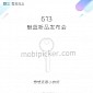 Meizu Blue Charm Metal 2 to Be Unveiled on June 13