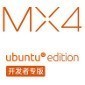 Meizu MX4 Ubuntu Edition Launches in Europe on June 25 for Just €299