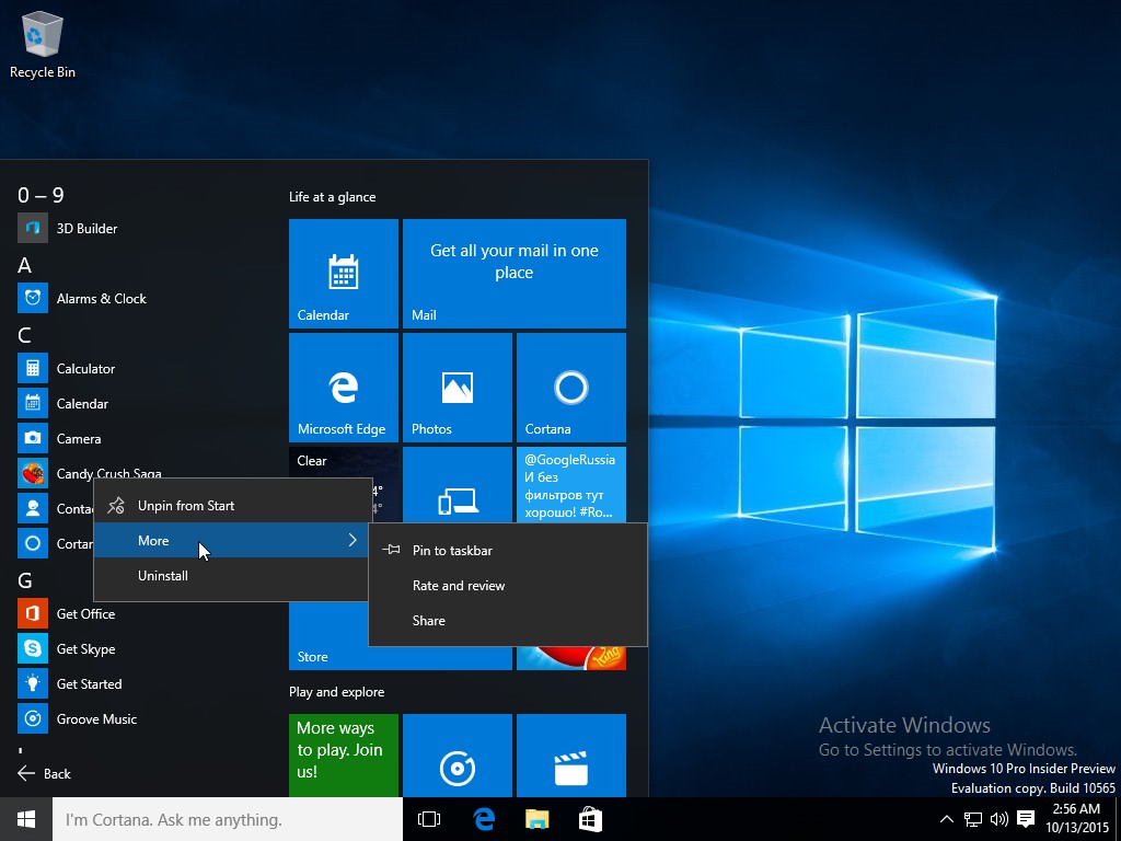 windows 10 start menu wont open windows key