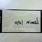 Microsoft Lumia 1030 Frontal Panel Leaks in Pictures