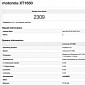 Motorola Moto X (2016) Flagship Specs Leak: Snapdragon 820 CPU, 4GB RAM