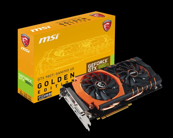 MSI Launches the Limited Edition 