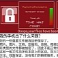 New Android Ransomware Tricks Victims into Thinking It's WannaCry