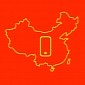 New Android RAT Targeting Users in China