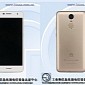 New Huawei Phone with 4,000mAh Battery and 5-Inch Display Surfaces on TENAA