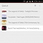 New Media Player in the Works for Ubuntu Touch to Replace Grooveshark
