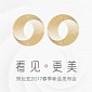Nubia Z17 Mini with Dual-Camera Setup and 6GB RAM to Be Unveiled on March 21