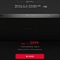 OnePlus to Hold Flash Sale on June 6 and Sell 1,000 OnePlus 3 Units