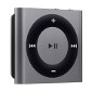 Sadly, It Looks Like Apple Has Discontinued the iPod Nano & iPod Shuffle Players