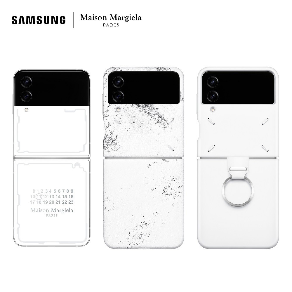 Samsung Announces the Galaxy Z Flip4 Maison Margiela Edition