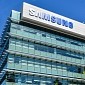 Samsung Begins Manufacturing Intel Chips