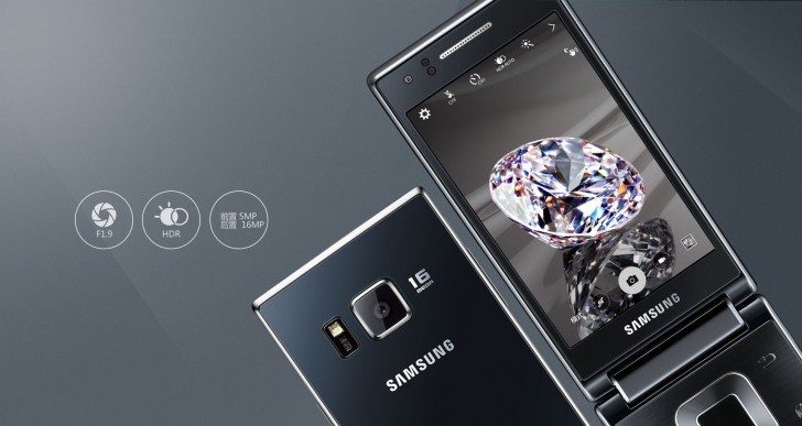 Samsung presenta en TENAA clamshell con Snapdragon 808