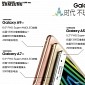 Samsung Galaxy A9 Official Pictures and Specs Leak Ahead of Launch