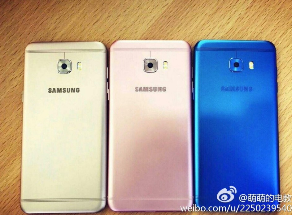 Samsung Galaxy c5 Pro. Samsung c5 Pro. Samsung Galaxy c5. Samsung c5 Pro LSD. Самсунг 2024 года выпуска